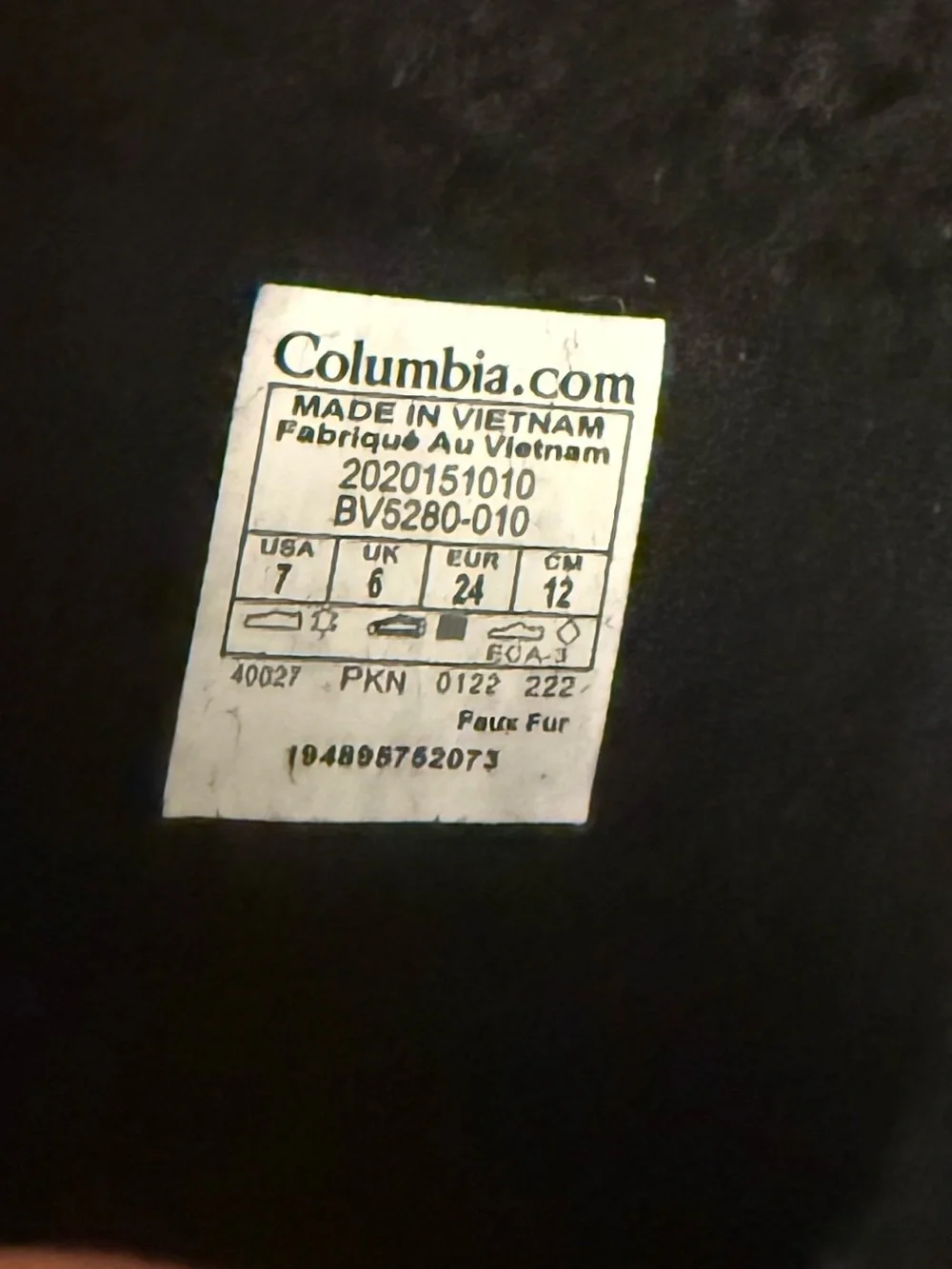Columbia brand new